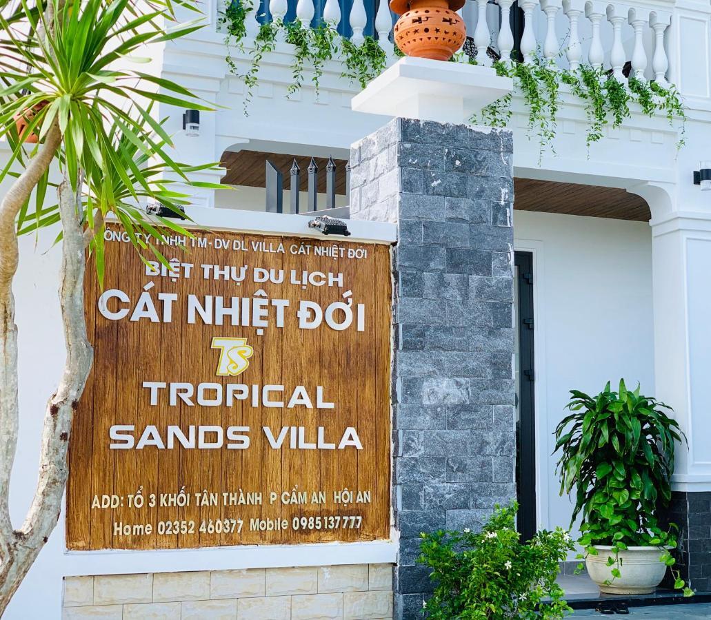 Tropical Sands Villa هوي ان المظهر الخارجي الصورة